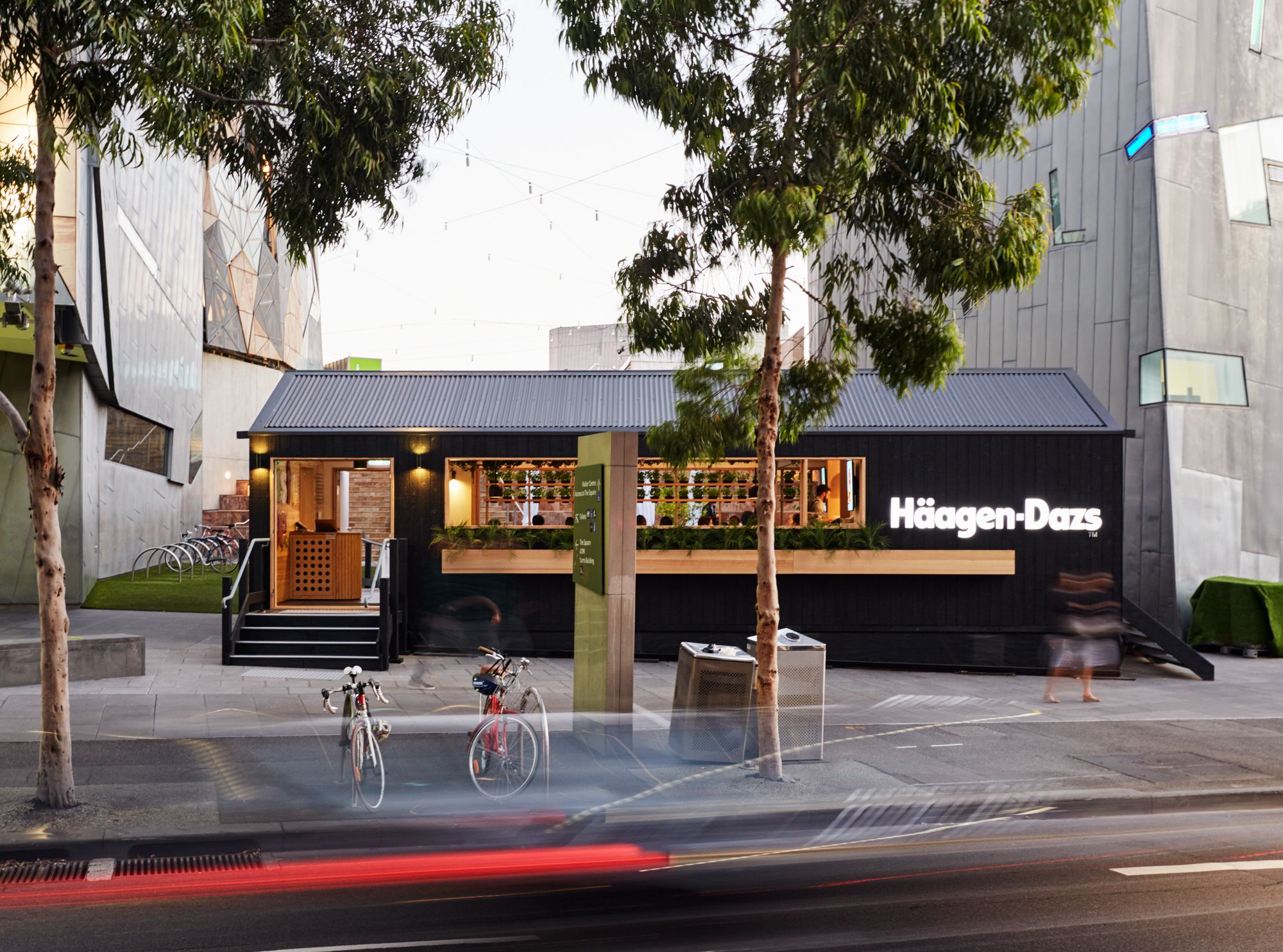 Häagen-Dazs House