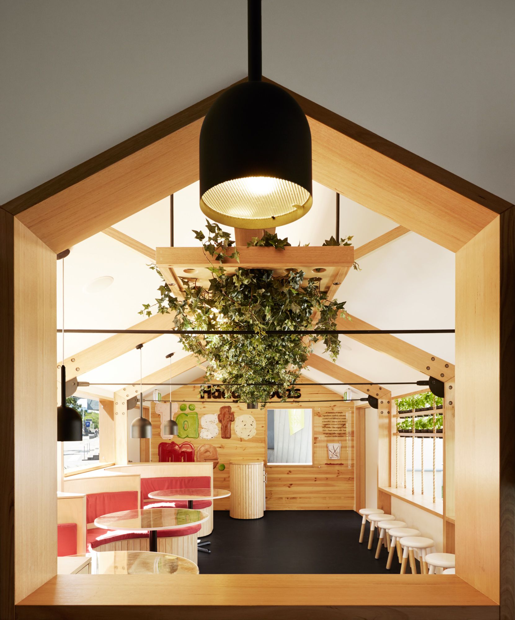 Häagen-Dazs House